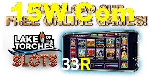 Games Directory 33R