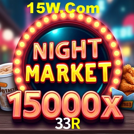 33R,33R Bet