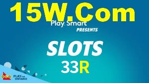 Basketball Betting 33R
